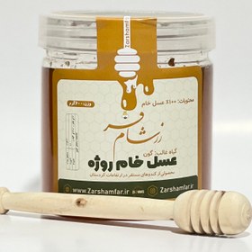 تصویر عسل روژه کردستان ۶۰۰ گرمی Ruzhe honey