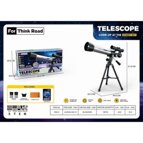 تصویر تلسکوپ حرفه ای 