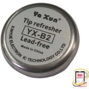 تصویر احیا کننده نوک هویه YAXUN YX-B2 YAXUN YX-B2 TIP REFRESHER