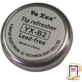 تصویر احیا کننده نوک هویه YAXUN YX-B2 YAXUN YX-B2 TIP REFRESHER