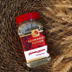 تصویر معجون بهمنیان ( 500 گرم ) 