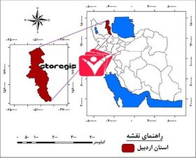 تصویر دانلود نقشه موقعیت جغرافیایی استان اردبیل 