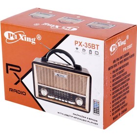 تصویر اسپیکر بلوتوثی قابل حمل پوکسین مدل PX-35BT Puxing PX-35BT Wireless Speaker