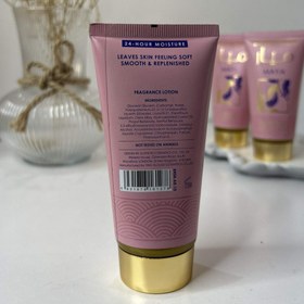 تصویر لوسیون عربی میا 