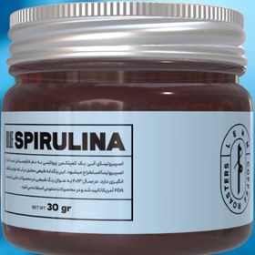 تصویر اسپرولینا آبی برند لم 