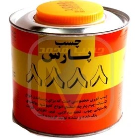 تصویر چسب آهن فوری پارس (کیلو) PARS Instant iron adhesive PARS