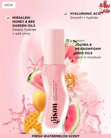 تصویر بالم لب براق هانی اینفسد گیسو حجم 8 میل اورجینال honey infused Radiant lip balm Gisou 8 ML