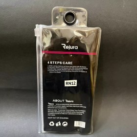 تصویر قیچی رژورا کد 1447 