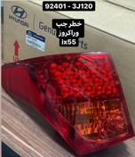 تصویر خطر چپ هیوندا وارکروز IX55 