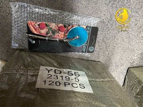 تصویر پیتزا بر استیل A.k 