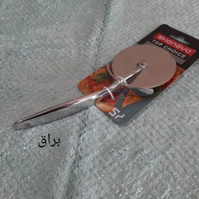 تصویر پیتزا بر شنگیا 