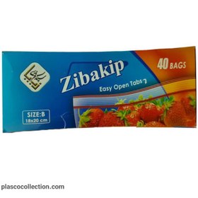 تصویر زیپ کیپ 40 عددی 18*20 زیبا 
