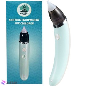 تصویر پوآر بینی برقی مدل ROHS Electric Nose Poir Model Rohs