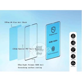 تصویر محافظ صفحه نمایش پلیمر نانو مناسب برای سامسونگ گلکسی S8/S9 مدل 9H ا Samsung Galaxy S8/S9 9H Polymer Nano Glass Samsung Galaxy S8/S9 9H Polymer Nano Glass