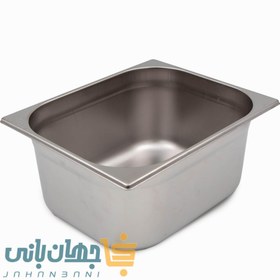 تصویر بن ماری استیل 1/2 عمق 15 سانتی‌متر 0.8 برند مکس 