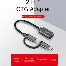 تصویر مبدل OTG microUSB/ USB-C به USB 3.0 یسیدو مدل GS02 