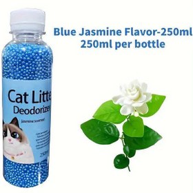 تصویر خوشبو کننده خاک گربه Cat Litter Deodorizer وزن 300 گرم 