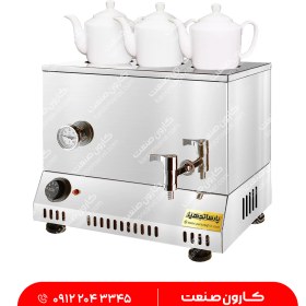 تصویر بویلر هتلی برقی 30 لیتری مدل HBB_30L 