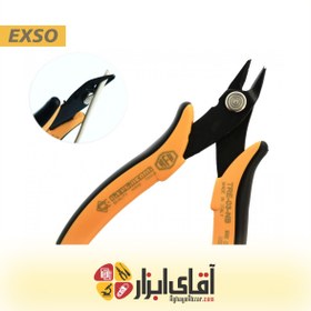 تصویر کف چین اگزو مدل TR-25 