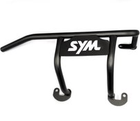 تصویر گارد عقب جویمکس SYM JOYMAX