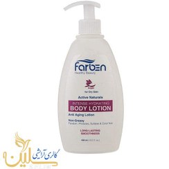 تصویر لوسیون آبرسان قوی بدن فاربن حاوی روغن آرگان حجم 400 میلی لیتر Farben Intense Hydrating Body Lotion With Argan Oil 400ml