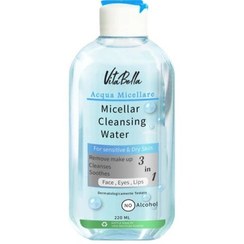 تصویر میسلار واتر مخصوص پوست خشک و حساس Micellar water for dry and sensitive skin