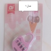 تصویر قفل فانتزی فلزی مدل کاکتوس - سدری 