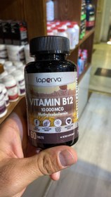 تصویر ویتامین ب 12 لاپروا Laperva Vitamin B12 1000mcg ویتامین ب 12 لاپرو ویتامین ب 12 لاپروا Laperva Vitamin B12 1000mcg ویتامین ب 12 لاپرو