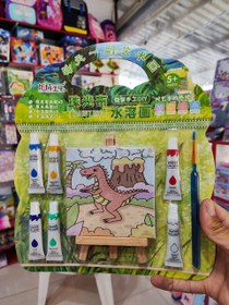 تصویر ست رنگ آمیزی آبرنگی 