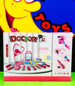 تصویر ست پزشکی دخترانه 47112 