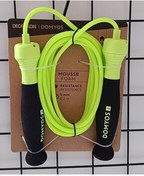 تصویر طناب ورزشی سبز پرش 500 شیره فوم Decathlon 