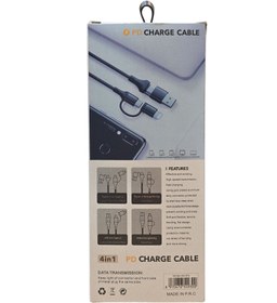 تصویر کابل شارژ ۴کاره 