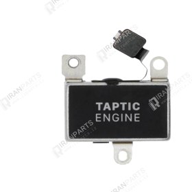 تصویر ویبره آیفون 13 مینی | iPhone 13 Mini Vibrate 