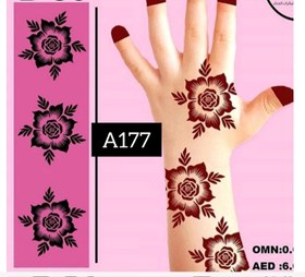 تصویر شابلون حنا هندی 