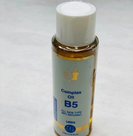 تصویر روغن ماساژ صورت B5 لیندا اسپانیا 250 میلی لیتر 