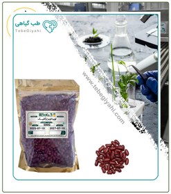 تصویر لوبیا قرمز ارگانیک 