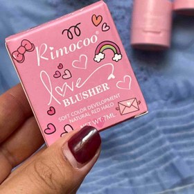 تصویر رژگونه قلبی استامپی 