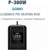 تصویر بخاری هوشمند PID سوبو P-300 sobo intelligence pid heating rod