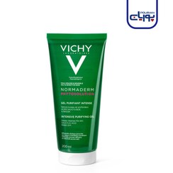 تصویر ژل شستشوی نورمادرم ویشی _ Vichy Normaderm Purifying Gel 