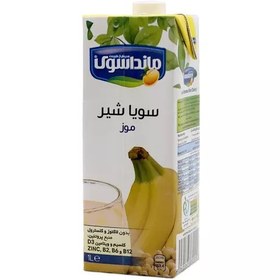 تصویر شیر سویا موز 1 لیتری مانداسوی 