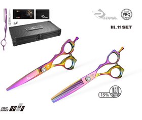 تصویر ست قیچی مستر کد M-11 سایز “6.0 Rezonal master scissors M-11