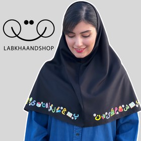 تصویر مقنعه طرح الفبا دوطرف جلوی مقنعه چاپی 