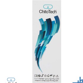 تصویر ژل ترمیم کننده زخم کیتوهیل کیتوتک Chito Heal Gel