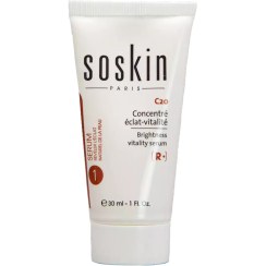 تصویر سرم ضد لک و روشن کننده ساسکین Soskin Intense clarifying serum