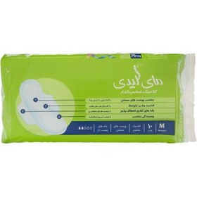 تصویر نوار بهداشتی بالدار مای لیدی مدل Classic Thick سایز متوسط 10 عدد May Laydy Classic Thick Medium Sanitary Pad - 10 Pcs