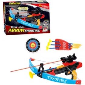 تصویر تفنگ کمان دار مدل 777-708 