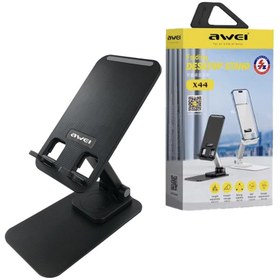 تصویر هولدر رومیزی اوی X44 Awei X44 Desktop holder