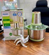 تصویر خردکن فیلیپس مدل MA2024 ظرفیت ۵.۵ لیتر با ۶ تیغه 
