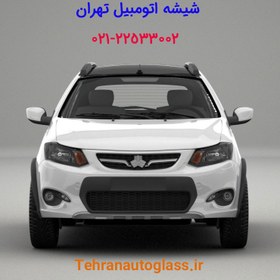 تصویر شیشه جلو کوییک 