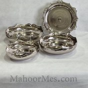 تصویر سرویس پذیرایی مسی چکشی خورشیدی با آبکاری کروم 